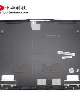 适用联想Thinkpad E16 Gen 1 2 A壳 屏幕后盖 外壳 5CB1L57748