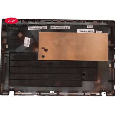 适用Thinkpad L14 Gen3 D壳 外壳 后盖 5CB1J18128 5CB1J18130