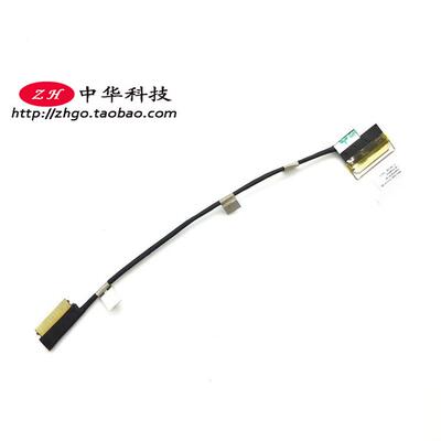 ThinkpadT550 W550S T560 P50S 屏线3K 触摸屏 FHD++ 00NY456