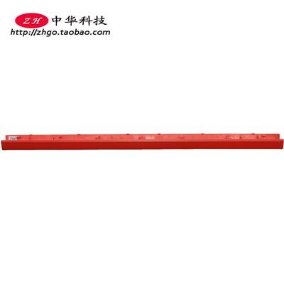 小新潮5000 320-15ISK IKB IAP ABR AST 屏轴盖 外壳 5CB0N86566