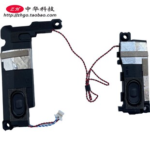 适用联想 Thinkpad X390 Yoga X13 Yoga Gen1 喇叭 扬声器01YU964