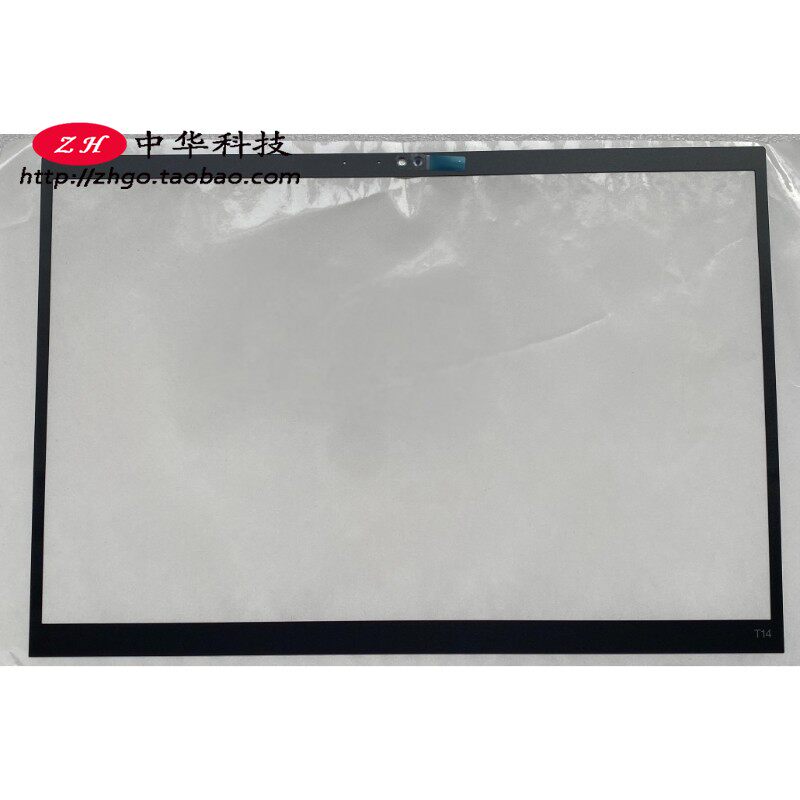 适用Thinkpad联想T14 Gen 3 4 B壳贴 红外IR屏幕外壳贴5B30Z38941图片