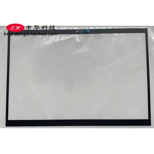 适用Thinkpad联想T14 Gen 3 4 B壳贴 红外IR屏幕外壳贴5B30Z38941
