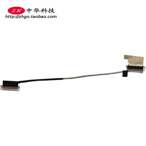 适用Thinkpad T480s FHD屏线01EN999 01YN993 DC02C00BF10/F00