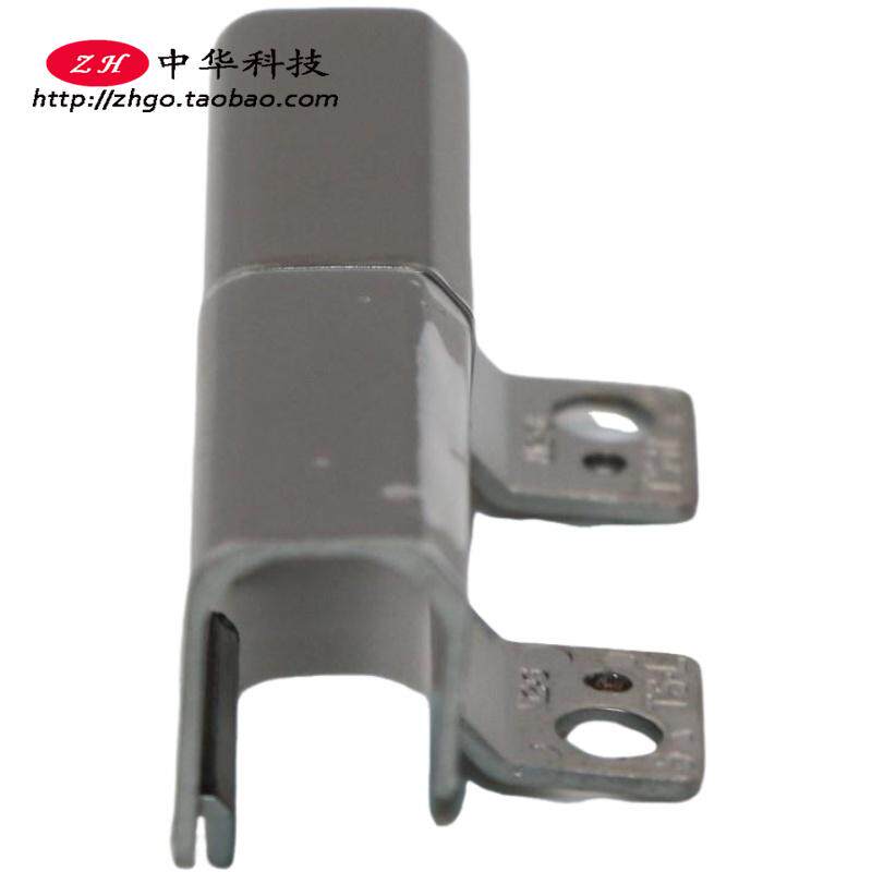 适用Thinkpad P50 P51 屏轴盖 转轴壳 触摸屏款 00UR823