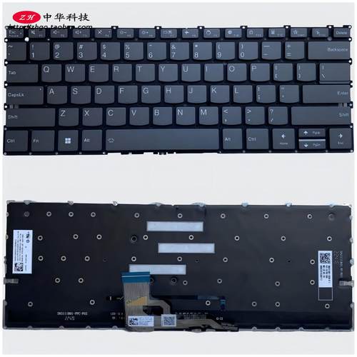 适用联想ThinkBook X G2 IAH 13x G4 IMH Plus G5 G4 IRU背光键盘