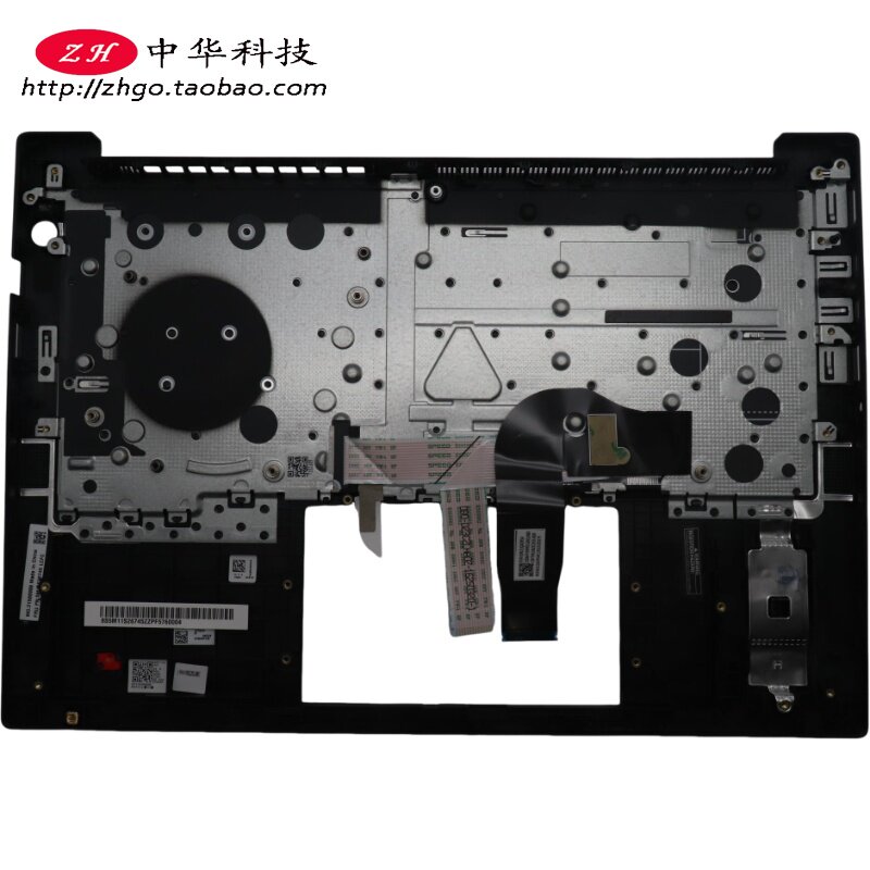 适用联想Thinkpad E14 Gen7 C壳 键盘 5M11S26745 5M11S26746