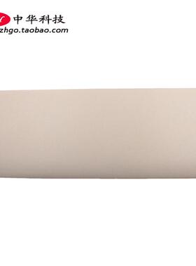 适用联想Miix 720-12IKB 支撑盖 A壳 支架 外壳 5CB0M65402