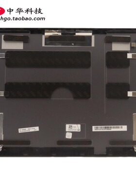 适用Thinkpad T14S Gen3 A壳 外壳 金属 5CB1H81787 5CB1H81790