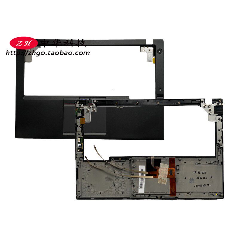 适用联想 X250 C壳 外壳 触摸板 指纹器 开机板00HT390 01YU100