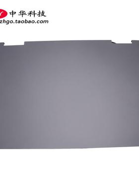 适用联想G5000 LOQ 15APH8 IRH8 A壳 后盖 外壳 5CB1L49779