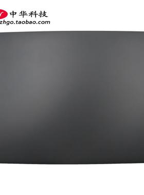 适用联想S145-15IWL IGM AST API IIL 340c-15 A壳5CB0S16756外壳