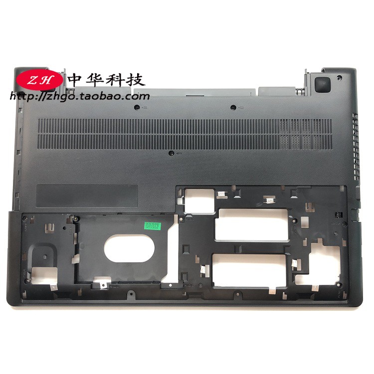 适用联想ideapad 300-15 ISK IBR D壳 底盖 外壳 ABC壳5CB0K14019