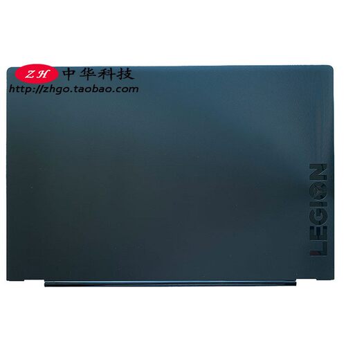 Y7000 2019 1050 Y530-15ICH A壳 后盖 外壳BCD壳5CB0R44853