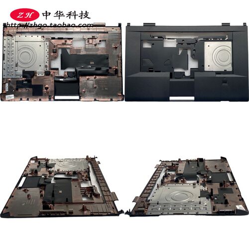 适用联想Thinkpad L530 C壳 外壳 带指纹孔 A壳 B壳 D壳