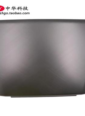 适用联想Y50-80 Y50-70 Touch A壳 屏幕后盖 外壳5CB0F78846