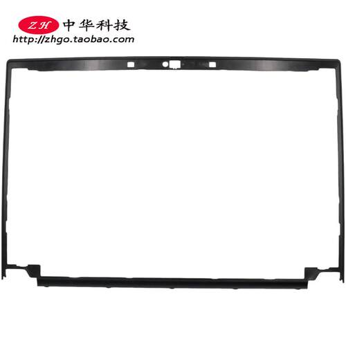 适用联想Thinkpad T490s T14s Gen1 B壳 内框 外壳 02HM499