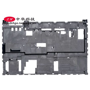 ThinkpadT540P W540 W541 主板骨架 防滚架 04X5511