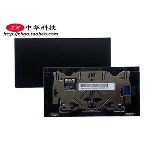 适用 2021款 X1 Carbon 9th Gen9 触摸板 鼠标板 5M11A17769