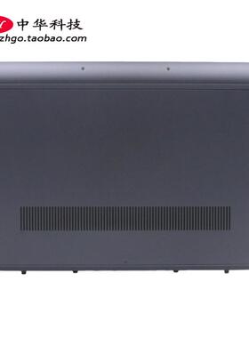 适用联想Ideapad Yoga 7-15ITL5 D壳 底盖 外壳 5CB1A16273