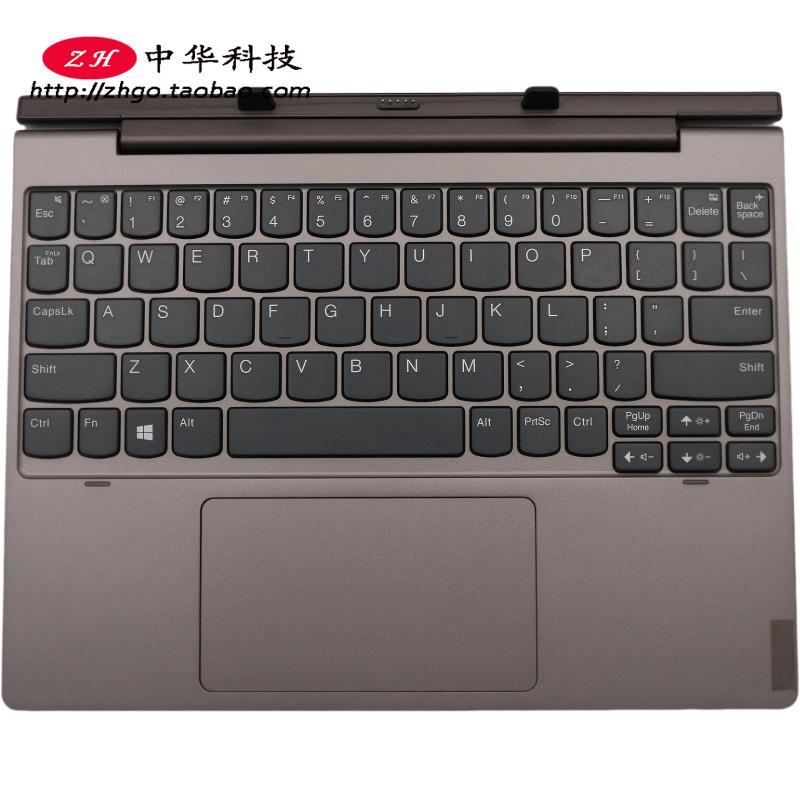 适用联想Ideapad D330-10IGM IGL 底座键盘 5D20R49341