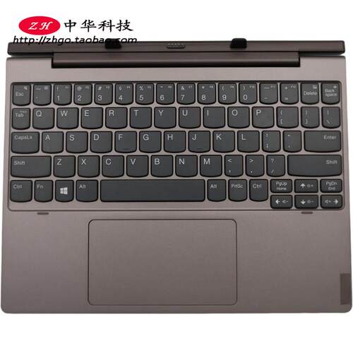 适用联想Ideapad D330-10IGM IGL 底座键盘 5D20R49332