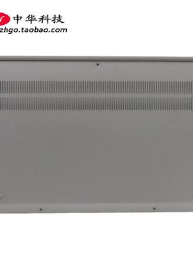 适用联想ThinkBook 14s G2 ITL ARE G3 ACN D壳 外壳 5CB1B32838