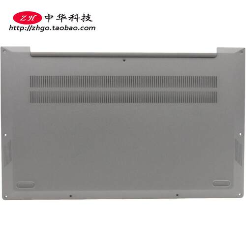 适用联想ThinkBook 14s G2 ITL ARE G3 ACN D壳 外壳 5CB1B32838