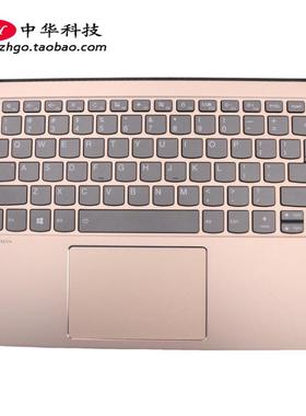 适用2018联想530S-14ARR小新 Air 14IKB 键盘 C壳 外壳5CB0R11980