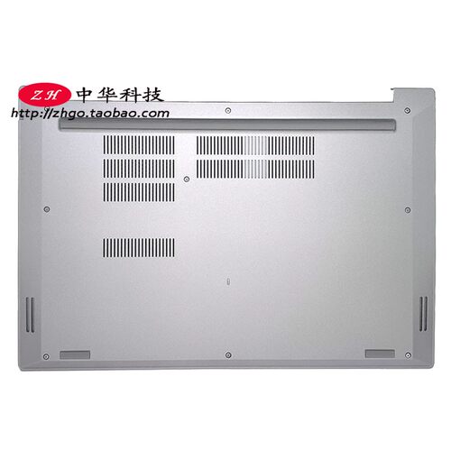 适用联想适用Thinkpad E580 E585 E590 D壳 底盖 外壳01LW411