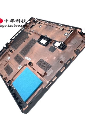 适用Thinkpad L450 L460 L470 D壳 底盖 00HT833外壳 A壳 B壳 C壳