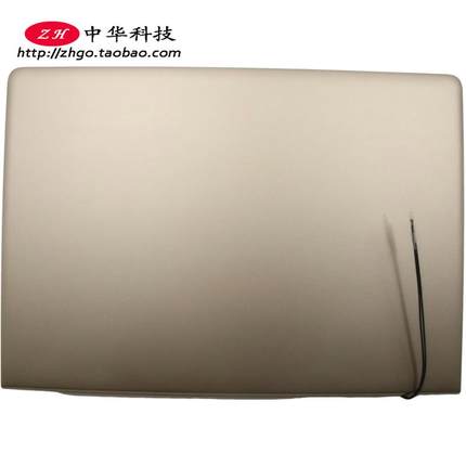 适用联想710S Plus-13IKB ISK小新Air13 Pro A壳 外壳5CB0M09407