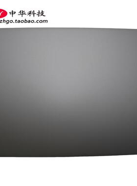 适用联想小新Pro 16IHU 16ACH 2021 A壳 屏幕后盖 外壳5CB1C74896