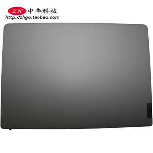 适用联想小新Pro 16IHU 16ACH 2021 A壳 屏幕后盖 外壳5CB1C74896