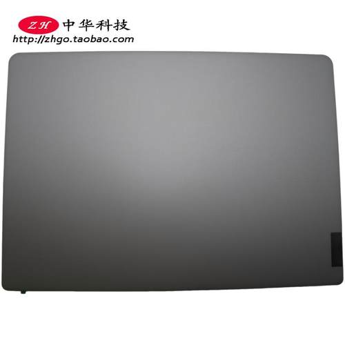 适用联想小新Pro 16IHU 16ACH 2021 A壳 屏幕后盖 外壳5CB1C74896