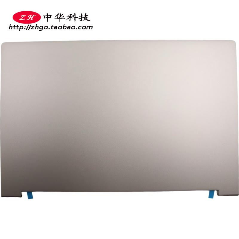 适用联想 Yoga C940-14IIL A壳 屏幕后盖 UHD 外壳5CB0U44293