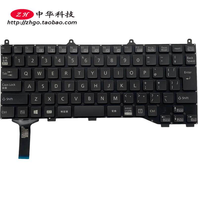 适用于FuJ富士通 U7310 U7311 u7312 U8310 键盘 PK1320J4A35