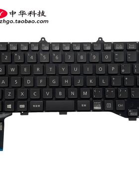 适用于FuJ富士通 U7310 U7311 u7312 U8310 键盘 PK1320J4A35