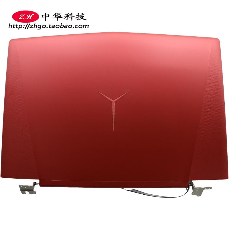 适用联想拯救者R720-15IKBN Y520-15IKBN A壳 屏幕外壳5CB0Q41201