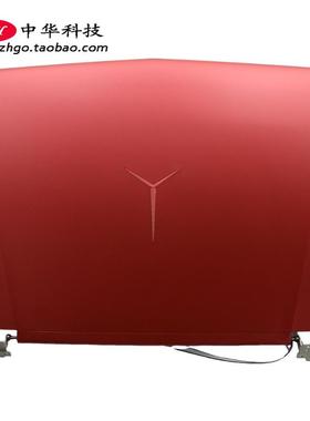 适用联想拯救者R720-15IKBN Y520-15IKBN A壳 屏幕外壳5CB0Q41201