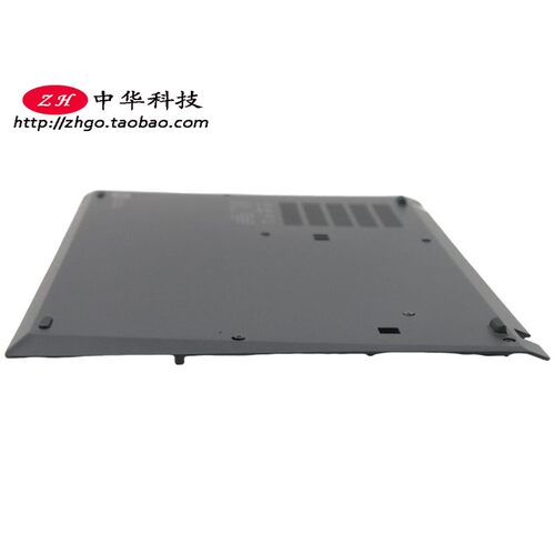 适用Thinkpad X13 Gen2 D壳 底盖 WIFI外壳5CB0Z69288 5CB0Z69374