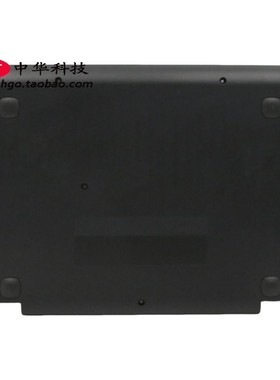 适用联想 100S Chromebook 80NQ 谷歌 D壳 底盖 外壳5CB0K11774