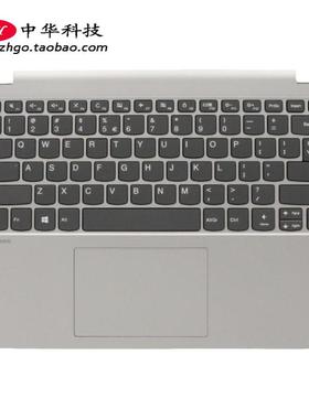 适用联想Ideapad C340-14IML API IWL 键盘 C壳 外壳5CB0S17541