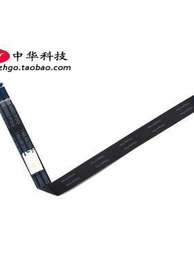 ThinkpadE550 E550C E555 E560 E565 触摸板线 鼠标板线 排线