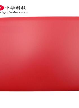 适用联想 Ideapad 100s-11IBY A壳 屏幕后盖 外壳 5CB0K38964