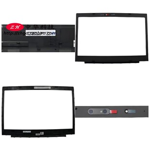 适用Thinkpad 联想 L480 B壳 屏框 前框 IR红外 外壳 01LW315
