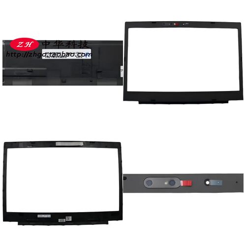 适用Thinkpad 联想 L480 B壳 屏框 前框 IR红外 外壳 01LW315
