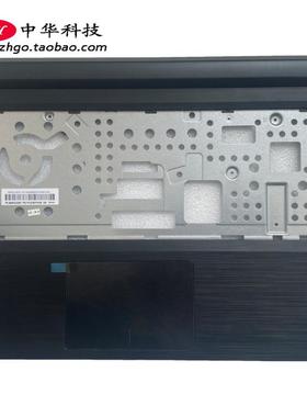 适用联想Flex2-14 C壳 触摸板 掌托 外壳5CB0F76756 5CB0F76754