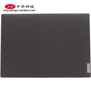 适用联想Thinkpad T14 P14S Gen3 A壳 屏幕后盖 外壳5CB0Z69552