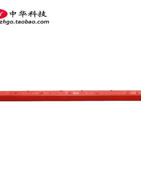 330-15ISK IKB AST ARR IGM ICN ARR ICH 屏轴盖 外壳 5CB0N86566